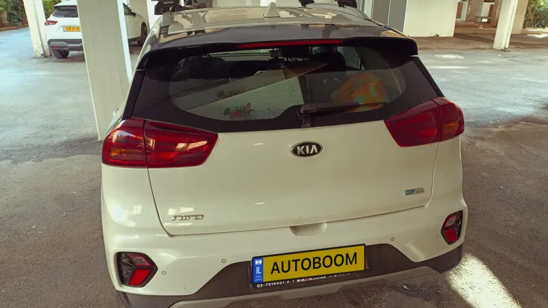 Kia Niro 2ème main, 2021, privée