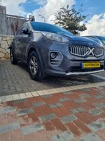 Kia Sportage 2ème main, 2017, privée