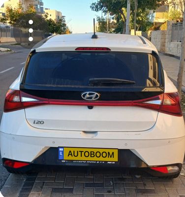 Hyundai i20 2ème main, 2022, main privée