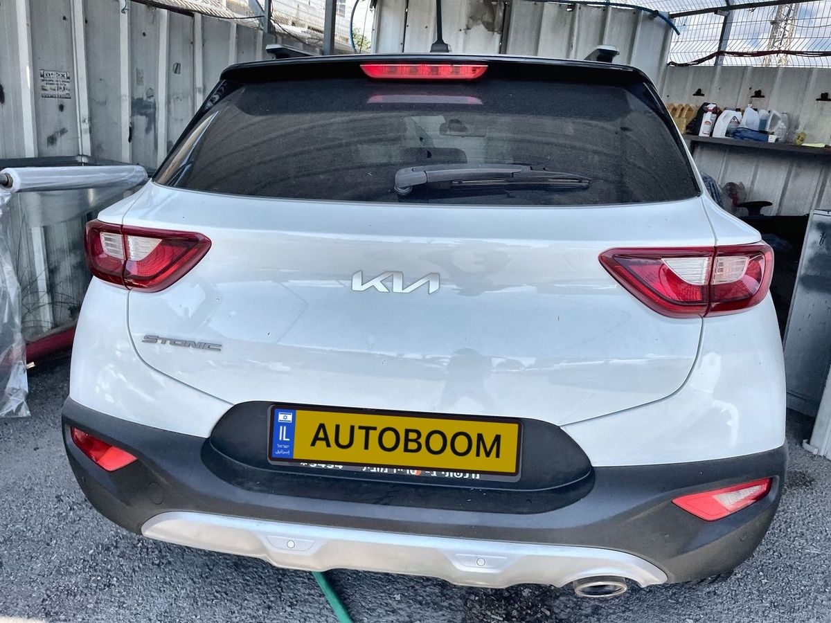 Kia Stonic 2ème main, 2022, privée