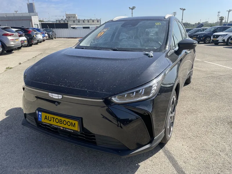 Geometry C nouvelle voiture, 2024