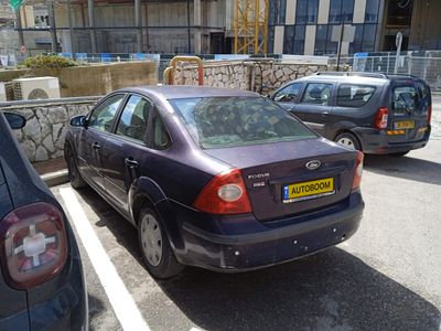 Ford Focus 2ème main, 2008, main privée
