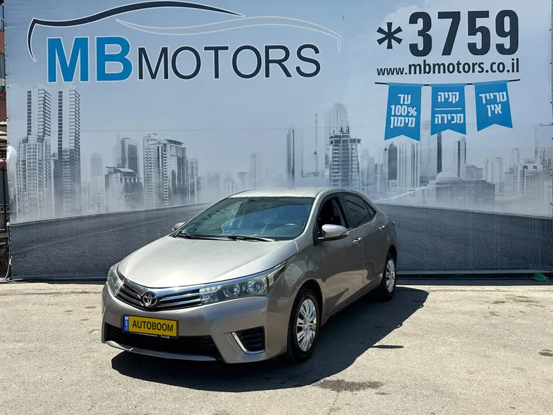 Toyota Corolla 2ème main, 2014, privée