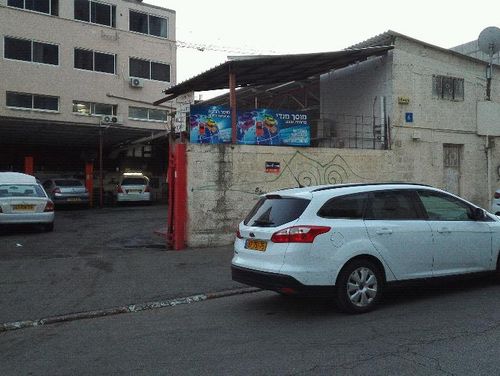 מוסך מנדי. תמונה 1