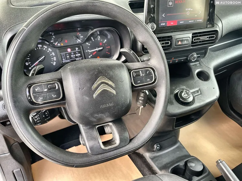 Citroën Berlingo 2ème main, 2023