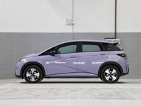BYD Dolphin 2022. Carrosserie, extérieur. Hatchback 5-portes, 1 génération, restyling 1