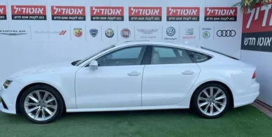 Audi A7 2ème main, 2015