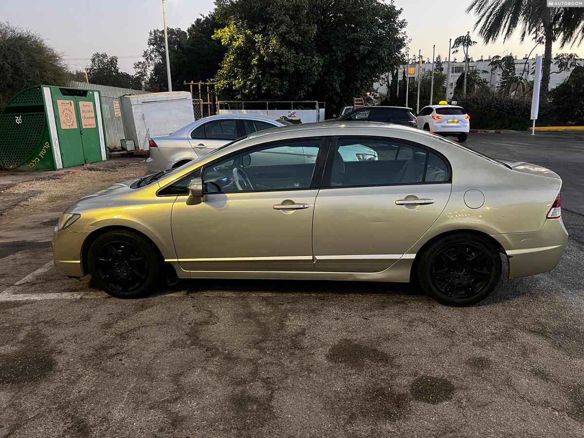 Honda Civic 2ème main, 2008, privée