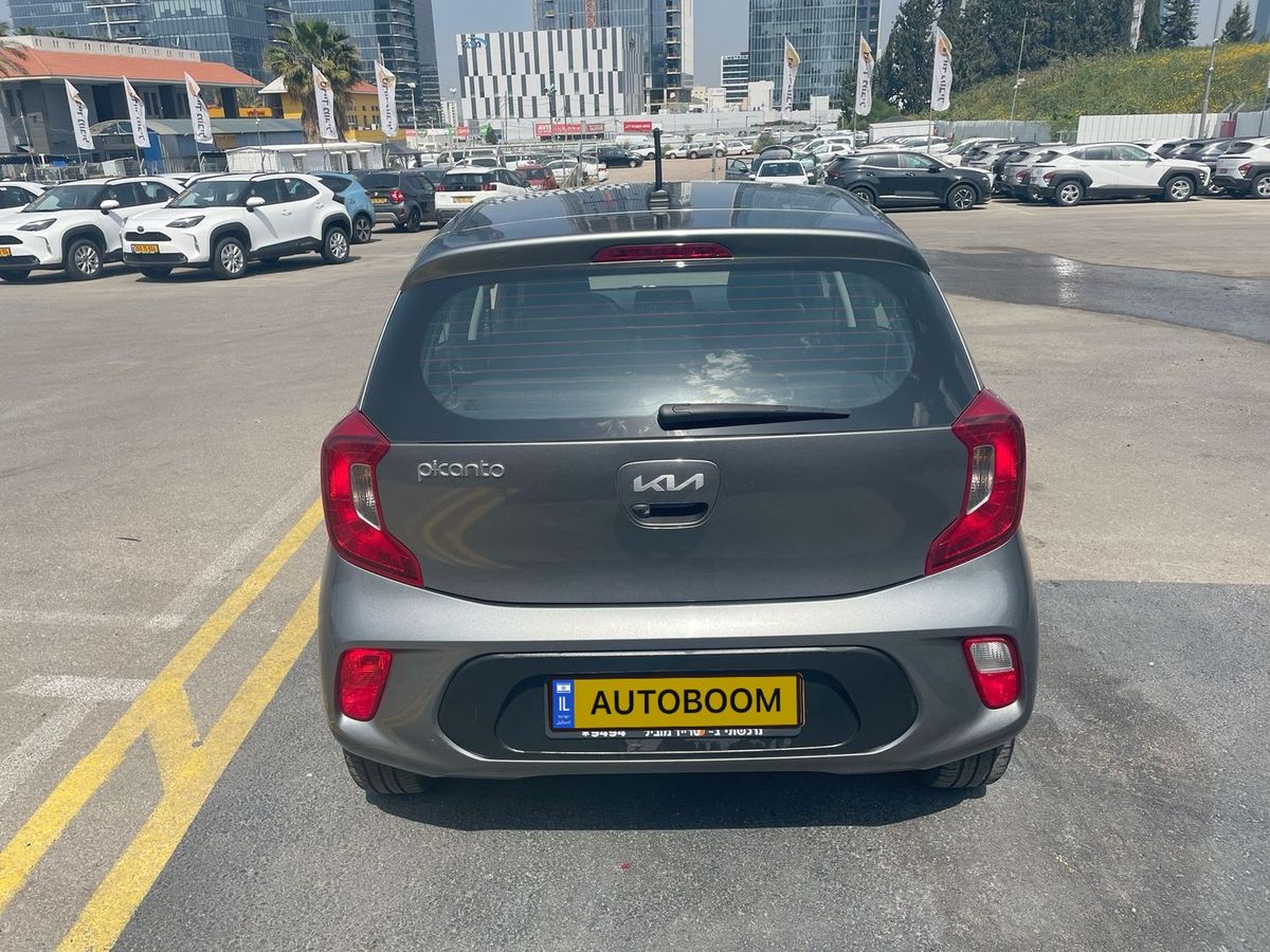 Kia Picanto 2ème main, 2023