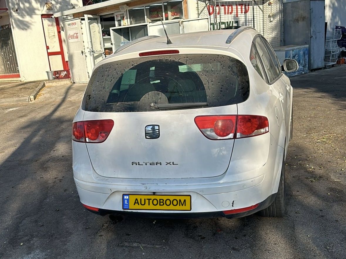 SEAT Altea 2ème main, 2011, main privée