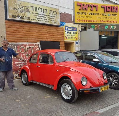 מרכז שירות דניאל. תמונה 3