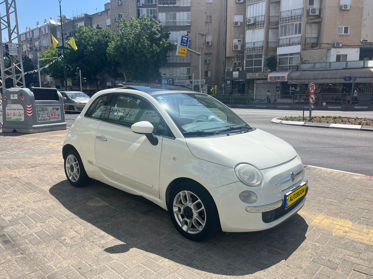 פיאט 500 יד 2 רכב, 2014