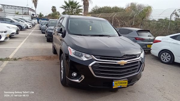 תמונה
