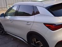 BYD Atto 3 2ème main, 2023, privée