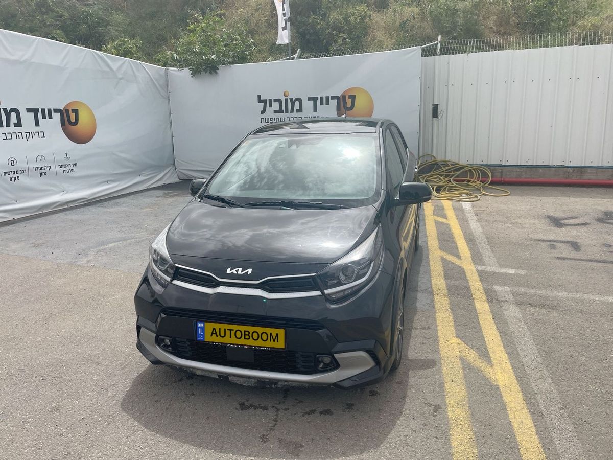 Kia Picanto 2ème main, 2022, main privée