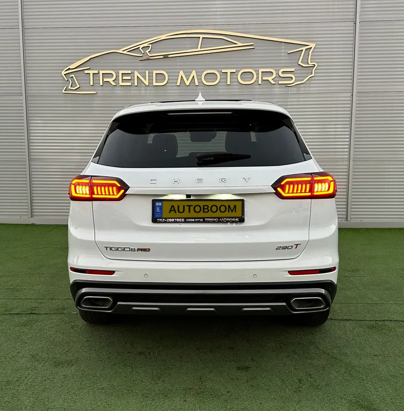 Chery Tiggo 8 Pro 2ème main, 2023, privée
