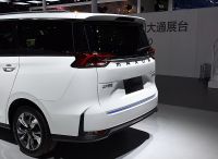 ماكسوس Euniq 5 ‏2021. الهيكل، المظهر الخارجي. ميني فان, 1 الجيل