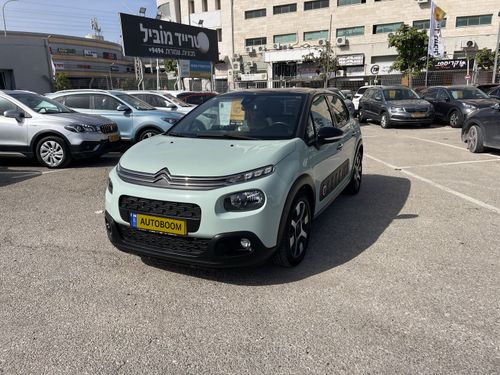 Citroen C3, 2020, photo