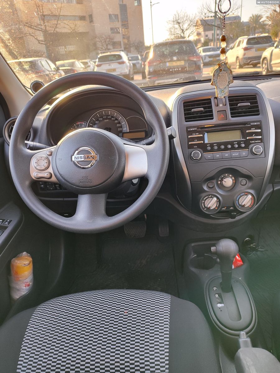 Nissan Micra 2ème main, 2017, privée