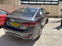 Hyundai Accent 2ème main, 2020, privée