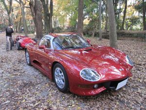 אוסקה 2500 GT 1999. מרכב, צורה. קופה, 1 דור