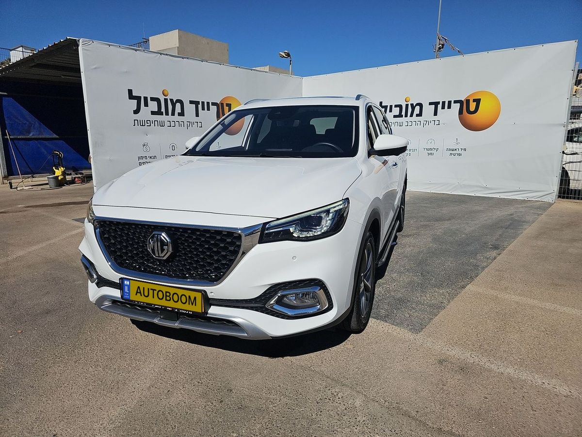 MG EHS 2ème main, 2023, main privée