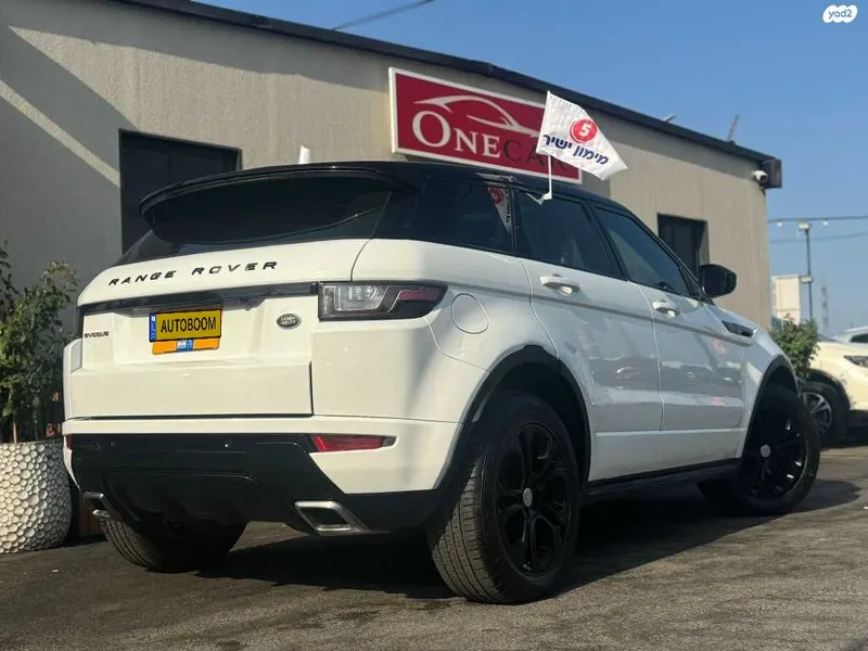 Land Rover Range Rover Evoque 2nd hand, 2016