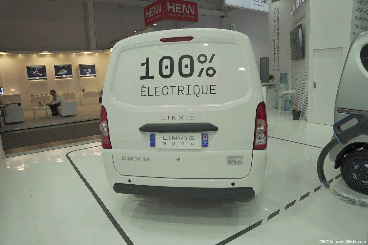 Wuling g105 2024. Кузов, экстерьер. Фургон, 1 поколение