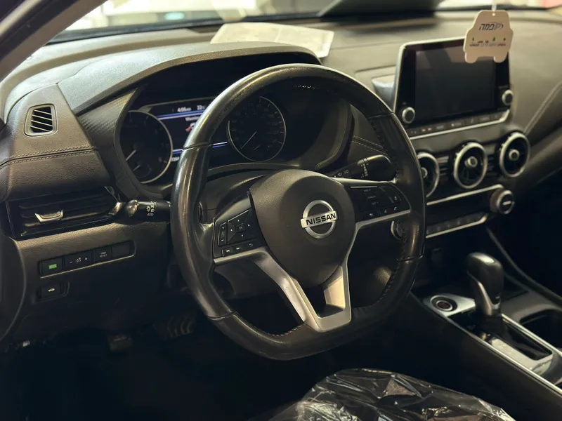 Nissan Sentra 2ème main, 2021
