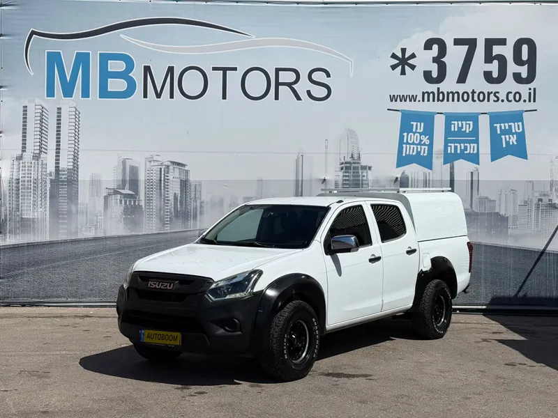 Isuzu D-Max 2nd hand, 2017, private