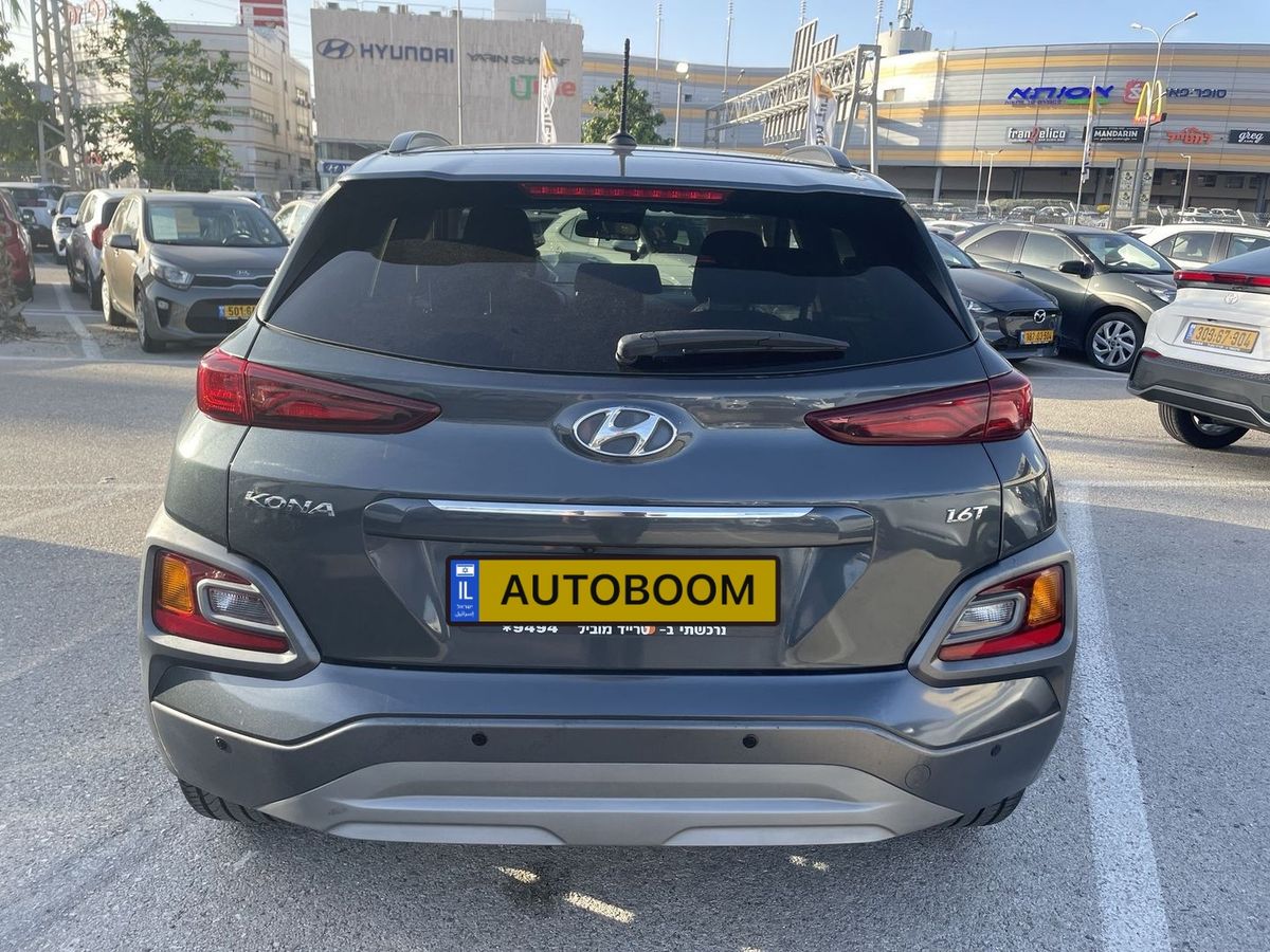 Hyundai Kona 2nd hand, 2020, private hand