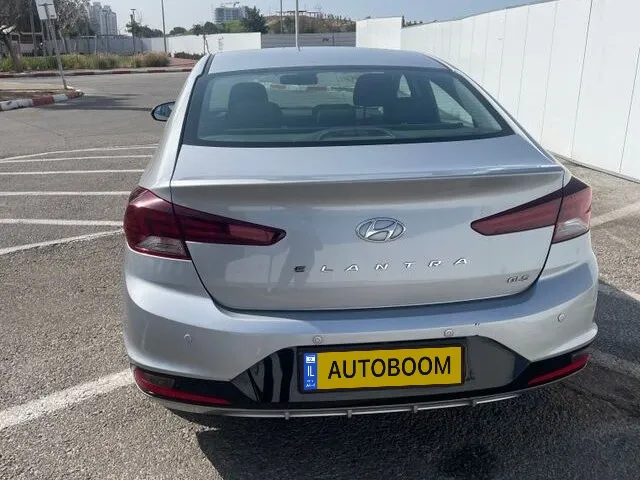 Hyundai Elantra 2ème main, 2020