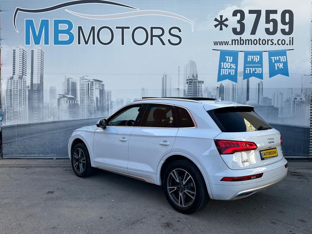 Audi Q5 2ème main, 2019, privée