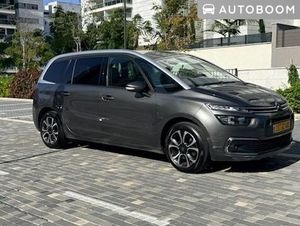 سيتروين C4 سبيس تورير‏, 2021, صورة