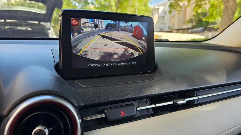 Mazda 2 с пробегом, 2019, частная рука