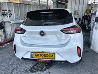 Opel Corsa с пробегом, 2023