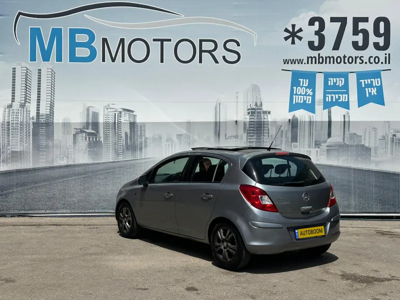 Opel Corsa 2ème main, 2013, privée
