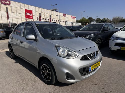 Nissan Micra 2ème main, 2018