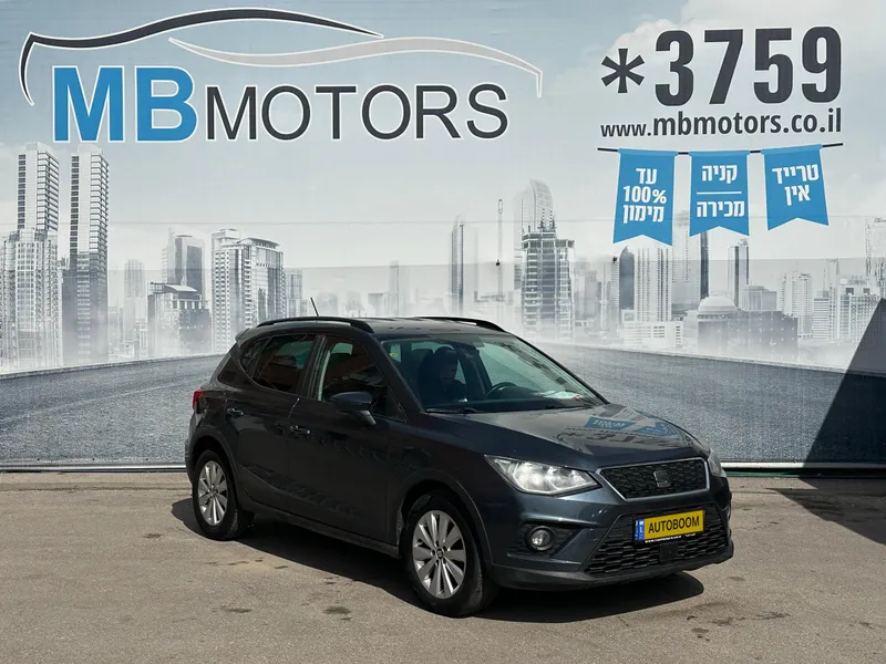 SEAT Arona 2nd hand, 2019, private