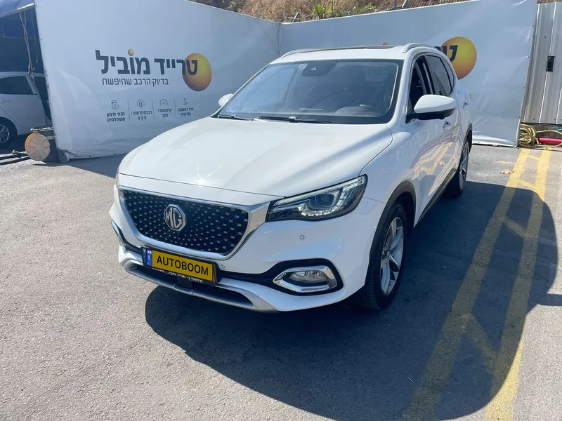 MG EHS 2ème main, 2022, main privée