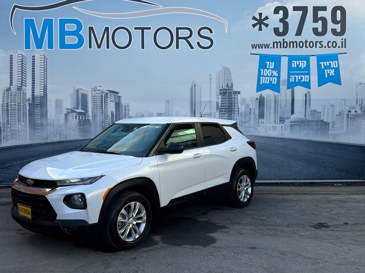 Chevrolet TrailBlazer 2nd hand, 2022, private