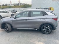 BYD אטו 3 יד 2 רכב, 2023