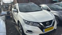 Nissan Qashqai с пробегом, 2019