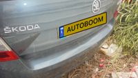 Škoda Octavia 2ème main, 2019, privée