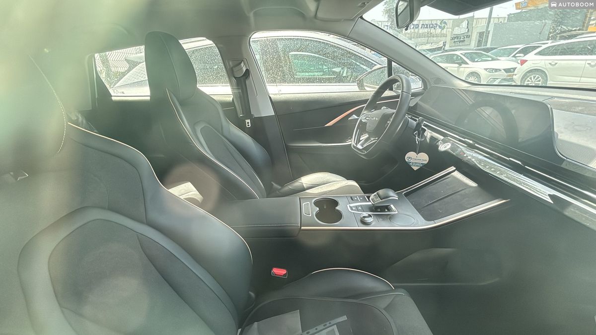 Chery FX 2ème main, 2023