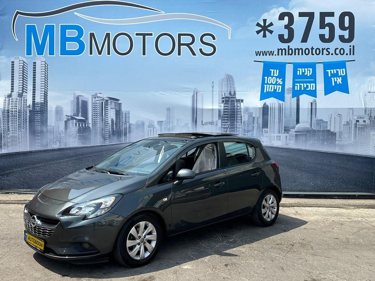 Opel Corsa 2ème main, 2018, privée