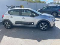 Citroën C3 2ème main, 2024, privée