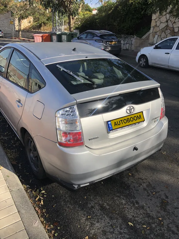 Toyota Prius 2ème main, 2008, main privée
