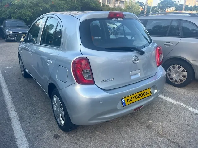 Nissan Micra 2ème main, 2014