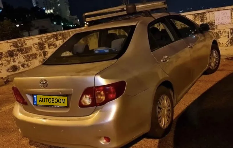 Toyota Corolla 2ème main, 2008, privée